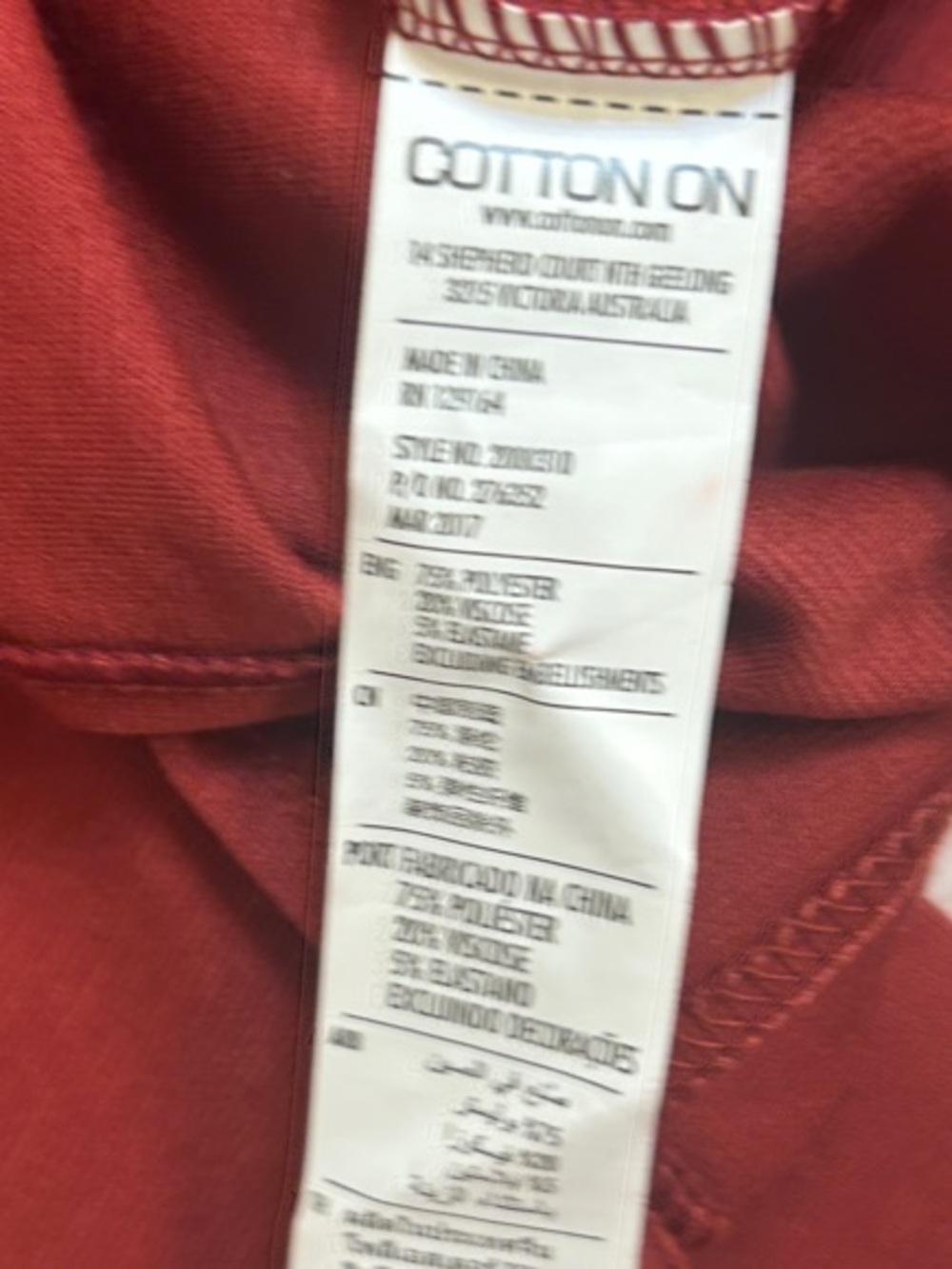NWT Cotton On Kimi Scooped Bodycon Midi Dress Rosewood Rust Red NWT, Size S - Picture 7 of 7